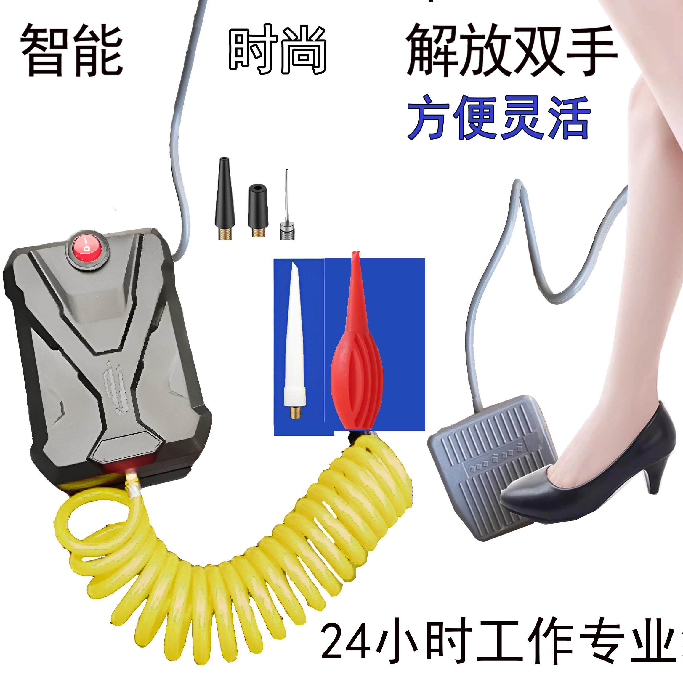 🎉 A super practical handy gadget! the electric air column bag bubble ...