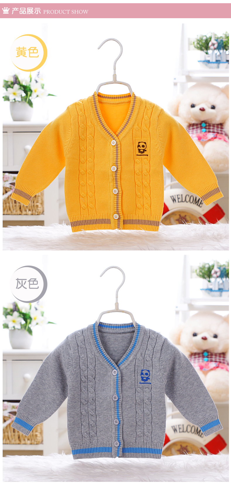 Pull enfant - Ref 2102834 Image 9