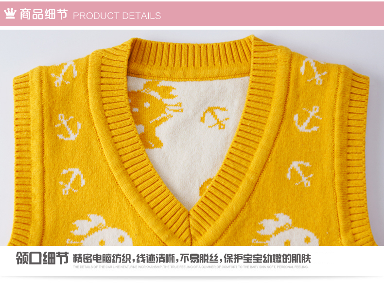 Gilet enfant - Ref 2070050 Image 12