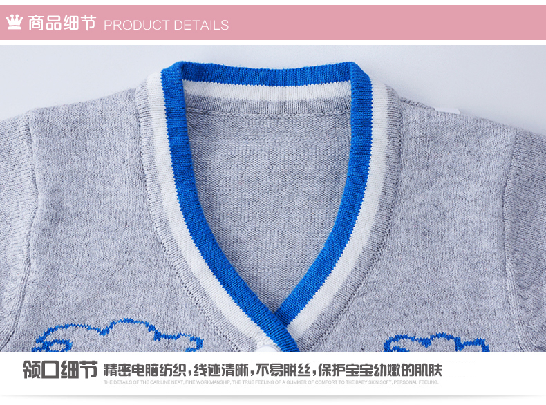 Pull enfant - Ref 2102834 Image 31