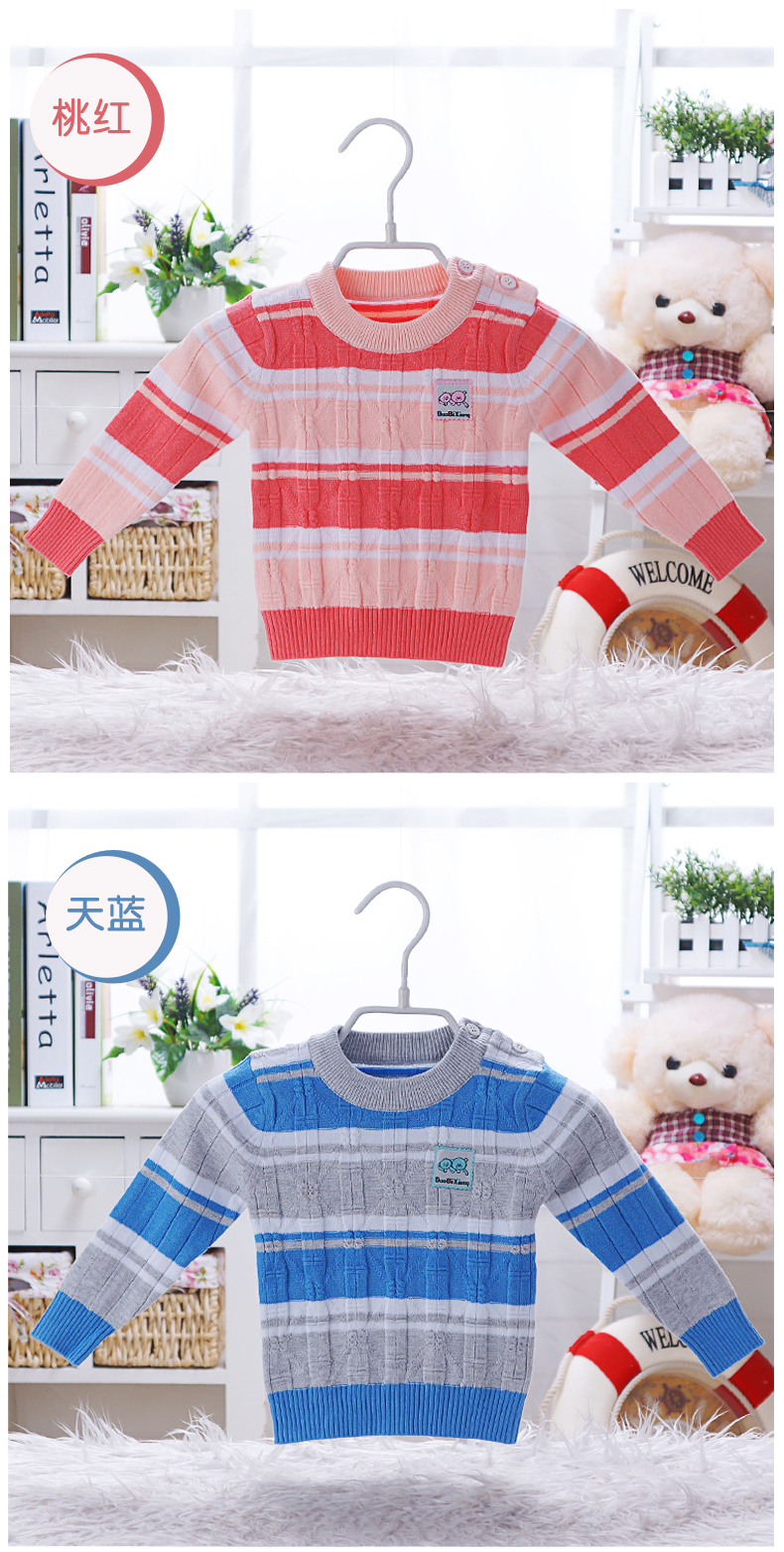 Pull enfant - Ref 2103605 Image 53