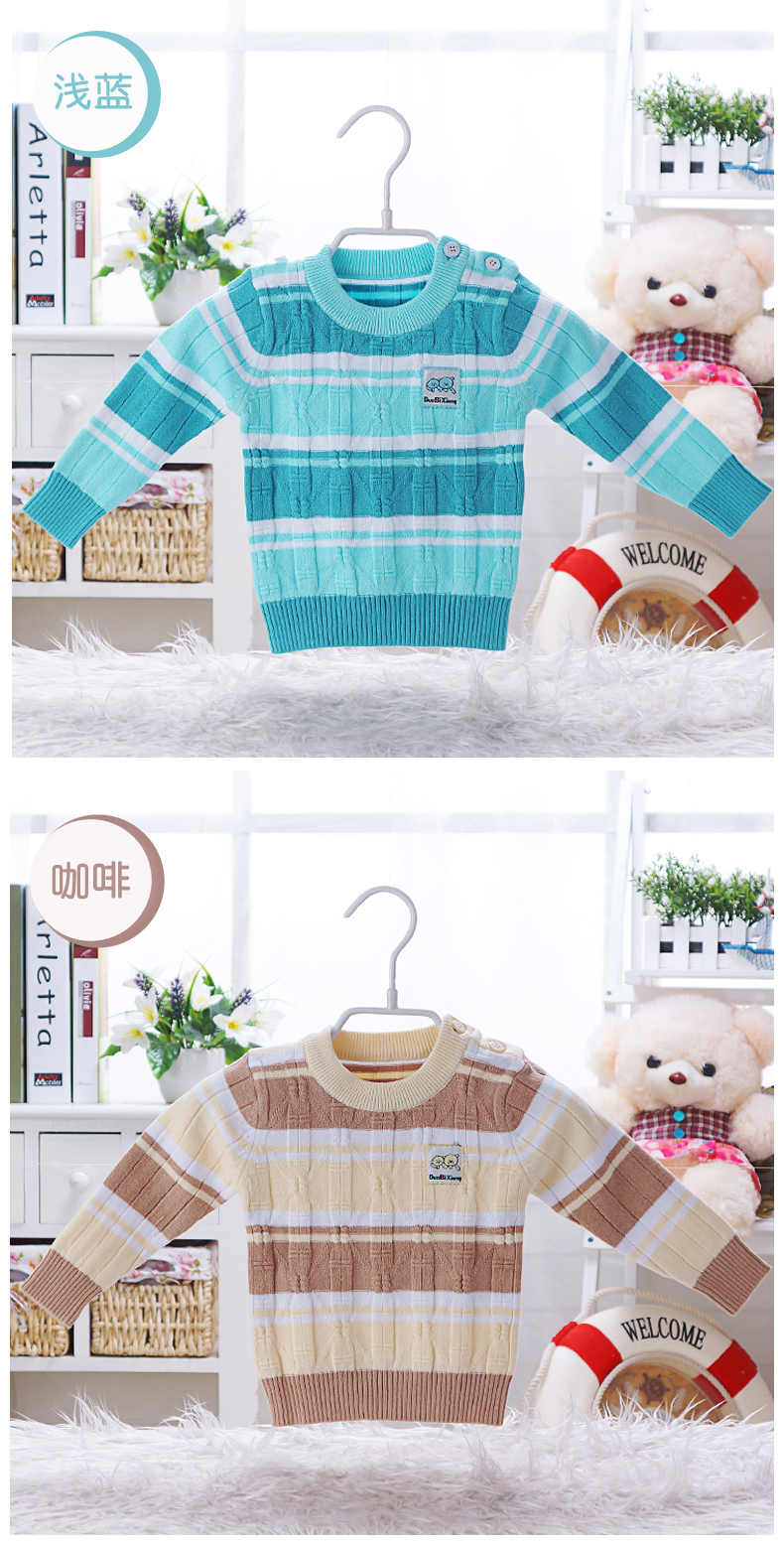 Pull enfant - Ref 2102953 Image 27