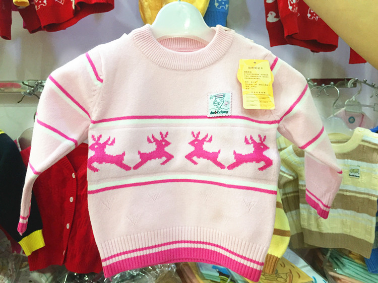 Pull enfant - Ref 2102953 Image 7