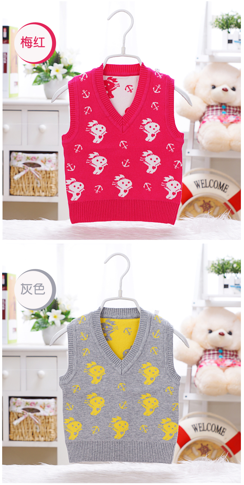 Gilet enfant - Ref 2070050 Image 10