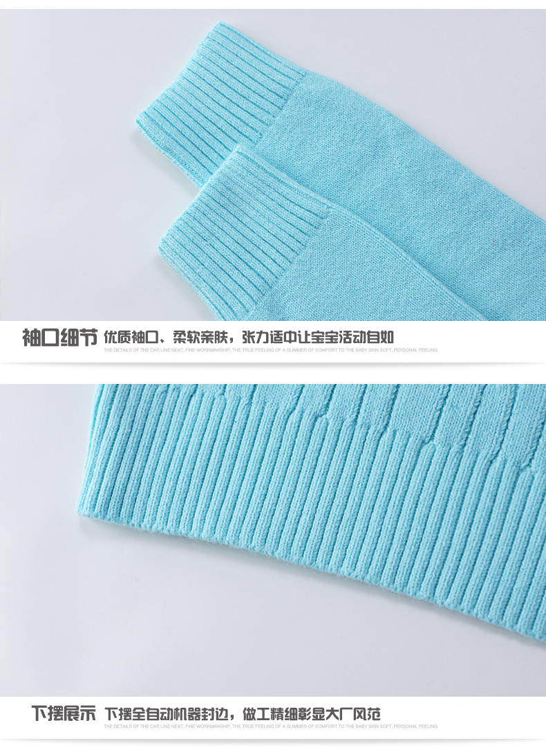 Pull enfant - Ref 2102953 Image 20