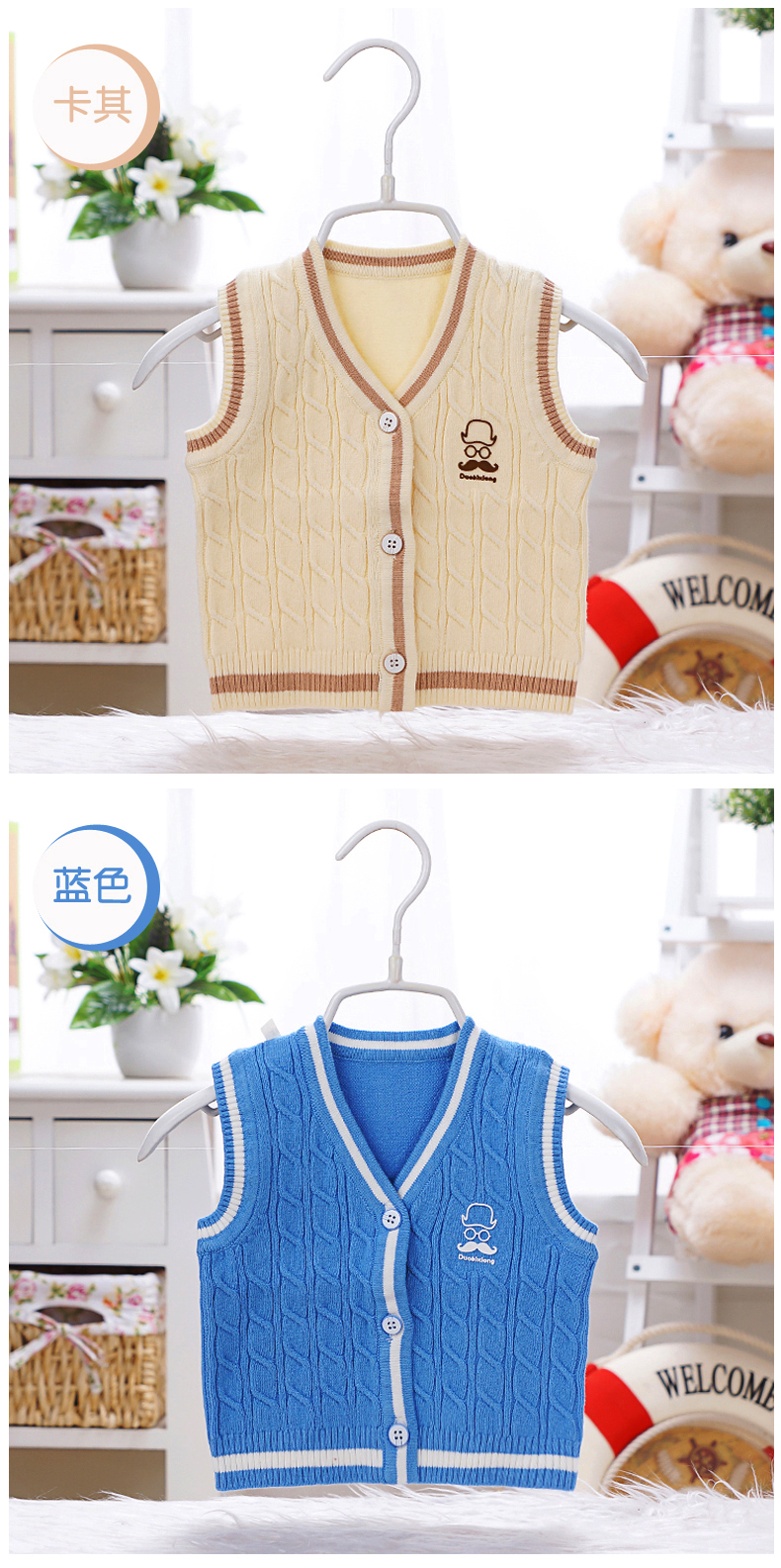 Gilet enfant - Ref 2069802 Image 10