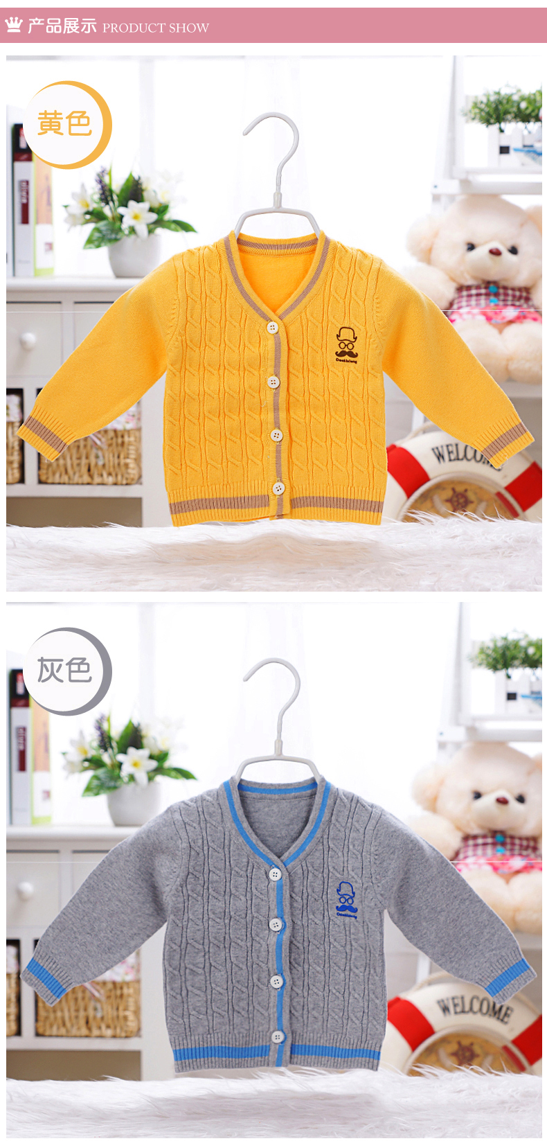 Pull enfant - Ref 2102834 Image 38