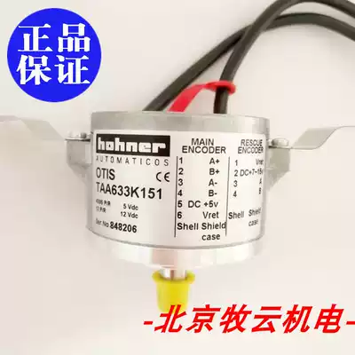 Brand new original Theo TAA633K151 H151 TAA633K102 TAA633H121 TAA633K161