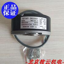 New original NEMICON SBH2-1024-2T 30-050-15 encoder warranty for one year