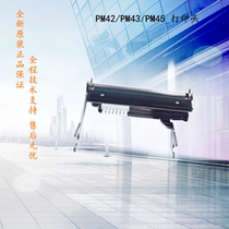 Brand new original Intermec PM42 PM43 PM45 200 203 300 400DPI dot print head