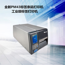 Honeywell PM43 printer Yi Tengmai intemec barcode sticker tag tag tag printer