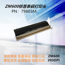 Zebra ZM600 Z6M 203dpi barcode print head 200 points 79803M brand new original 200 points