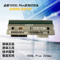 Brand new Zebra 105SL Plus 203dpi 200 points original barcode label printer head P23740-25