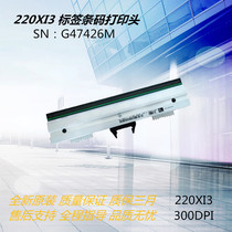 Brand new original Zebra Zebra 220XiIII 220XI3 300dpi 300 dot print head G47426M