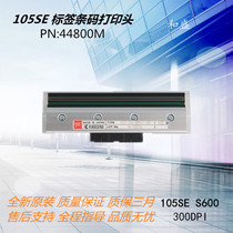 Original Zebra Zebar 105SE 300dpi 300-point print head S600 print head Brand new original