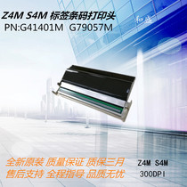 Zebra zebra Z4M S4M thermal print head 300dpi G79057M G41401M 300 dots