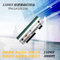 New ZEBRA 110XI3 300dpi print head 110XiIII 300dpi thermal label print head