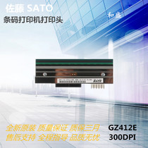 SATO GZ412E print head SATO GZ-412E print head GZ412 print head brand new original