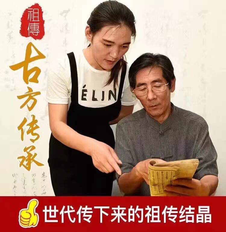 道缘仙阁