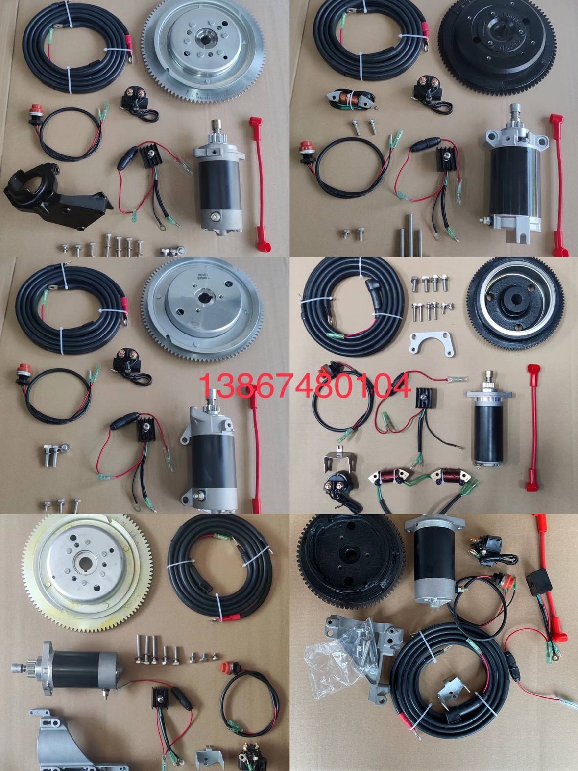 The outer machine of Yamaha Sea 2 wash 15 30 40 60 60 85 hp power and change the electric start electric fire