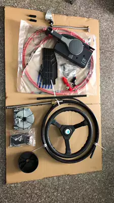 Yamanha Sea's YUM naval aviation 2-stroke 40 horsepower outboard aircraft wall-mounted air conditioning before changing the operation before the operation of the power start