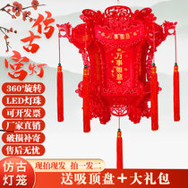 Rotating lantern antique hexagonal palace lantern Chinese style New Year Spring Festival Chinese housewarming balcony colorful LED walking Lantern