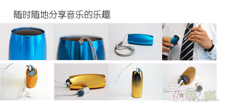 Haut-parleurs portables SPORT MUSIC - Ref 2270878 Image 29