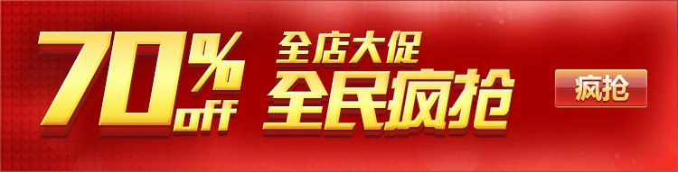 Haut-parleurs portables SPORT MUSIC - Ref 2270878 Image 7