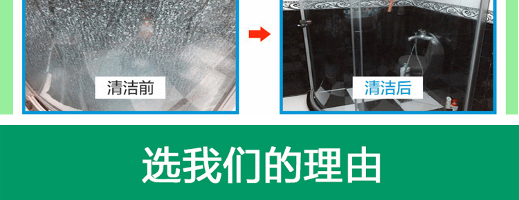 nuoc tay bon cauviên vệ sinh lòng máy giặt Mạnh mẽ khử nhiễm bột gạch sạch hơn PVC sàn nhựa đá cẩm thạch làm sạch gạch lát sàn nhà bếp - Trang chủ nước tẩy dầu mỡ nhà bếp