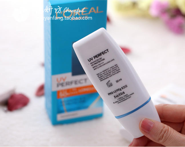 L'Oreal Cream Multi-bảo vệ tách Spf50 Nữ chính hãng trang điểm Pre-sữa 30 ml giữ ẩm màu tím phấn nước che khuyết điểm
