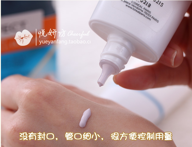 L'Oreal Cream Multi-bảo vệ tách Spf50 Nữ chính hãng trang điểm Pre-sữa 30 ml giữ ẩm màu tím phấn nước che khuyết điểm
