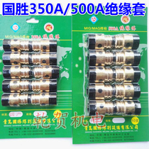 Gas-resistant welding gun insulator Panasonic 350A 500A insulation sleeve insulator insulation nut Qingdao Guosheng