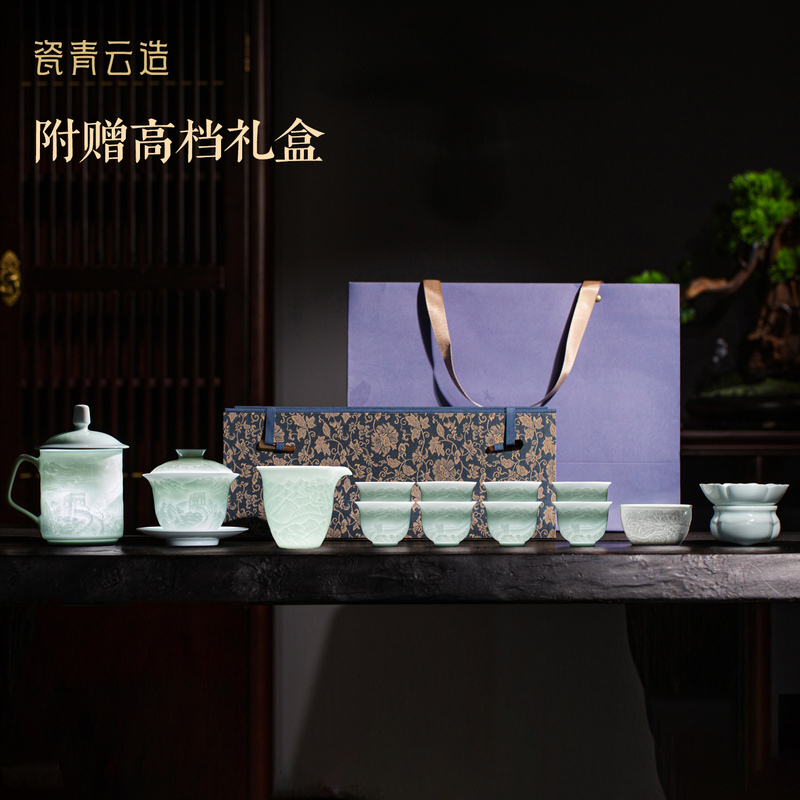 Jingdezhen Ceramic Kung Fu Tea Set for Home Use, Gaiwan Tea Cup, Light Luxury High-End Gift Box, 2026 New Model Jingdezhen Ceramic Kung Fu Tea Set for Home Use, Gaiwan Tea Cup, Light Luxury High-End Gift Box, 2026 New Model