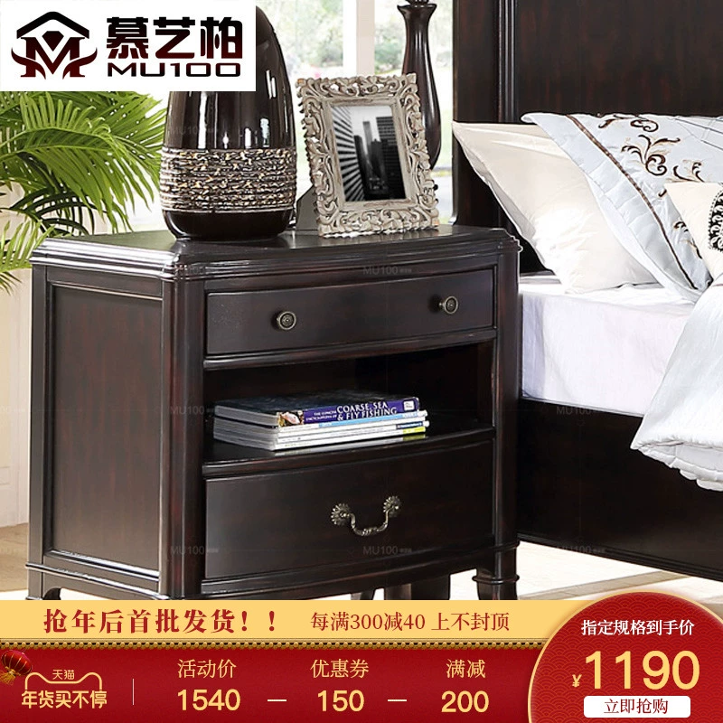 Mu Yibai Bàn đầu giường kiểu Mỹ Tủ đựng đồ bằng gỗ đồng quê Tủ đựng đồ phòng ngủ Tủ đầu giường Nội thất NC2310 - Buồng