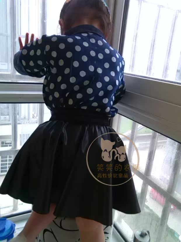 Chemise enfant à manche longue - Ref 2083763 Image 36