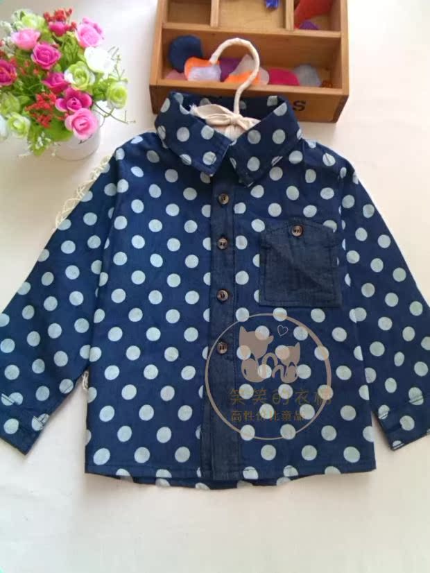 Chemise enfant à manche longue - Ref 2083763 Image 9