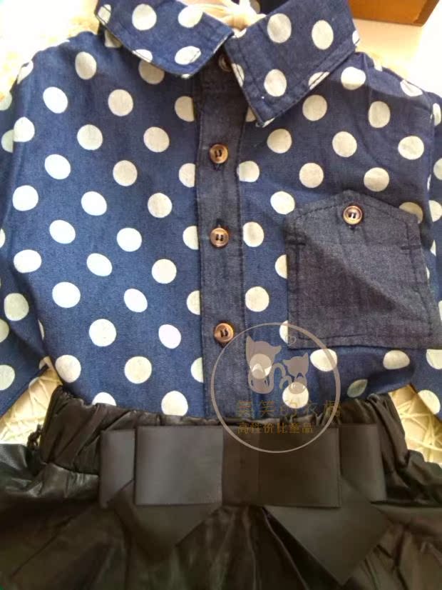 Chemise enfant à manche longue - Ref 2083763 Image 15
