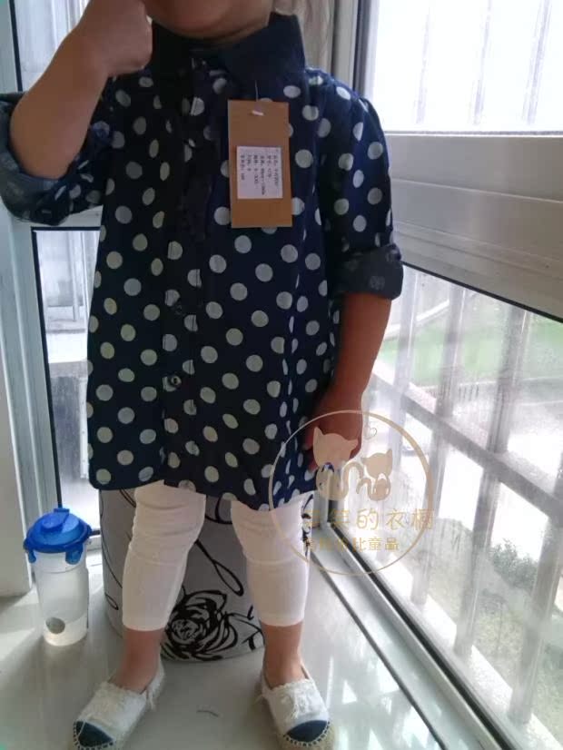 Chemise enfant à manche longue - Ref 2083763 Image 47