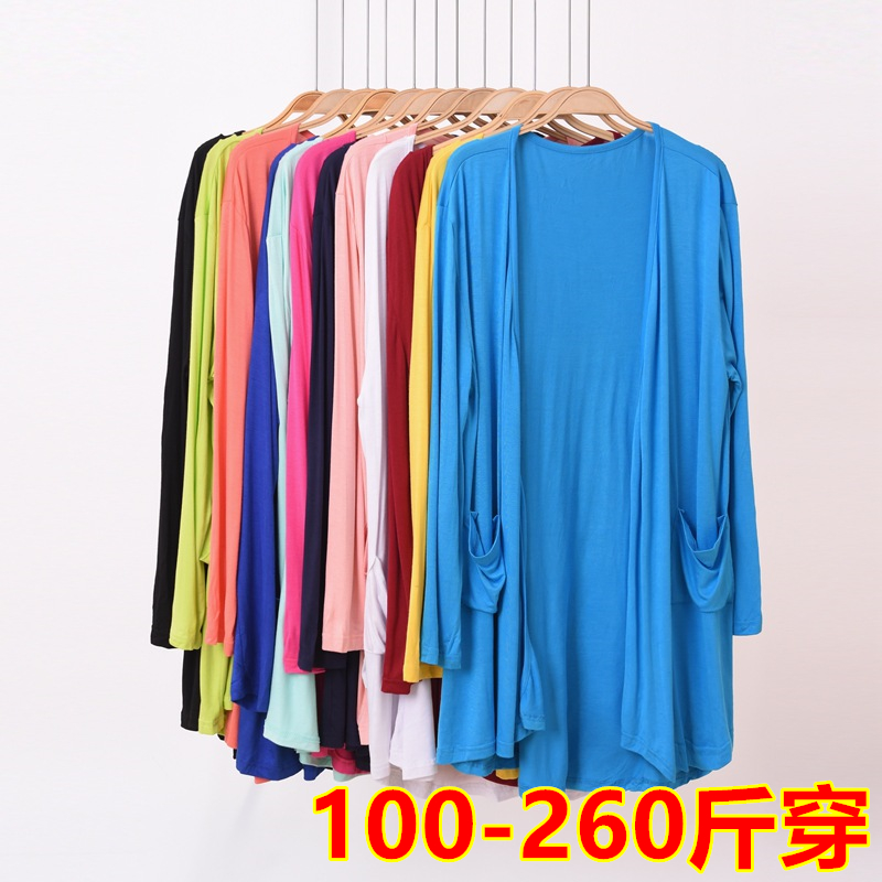 Summer oversize Modale sunscreen cardiovert 200 catty MM Outer lap shawl with enlarged mid-length jacket female thin