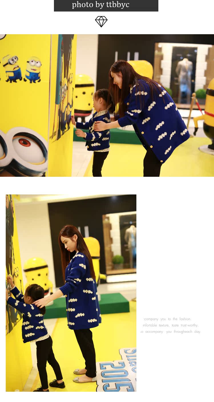 Pull enfant - Ref 2102806 Image 16