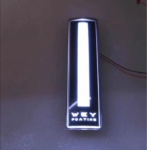 Great Wall Haval Weipai VV5VV6VV7GT luminous car logo word mark medium network logo luminous car logo Mocha coffee logo