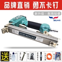Zhongjie American standard 1013J pneumatic code nail gun 1013J pneumatic U-shaped code nail gun available 1010J nail door nail gun