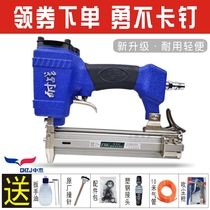 Zhongjie Anti-war F30G Pneumatic non-staple nail gun 30 non-staple nail shooting machine woodwork decoration straight row nailing