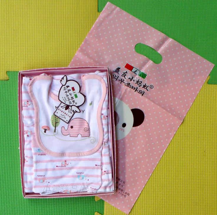 Coffret cadeau pour nouveau-né - vêtements - Ref 1956219 Image 29