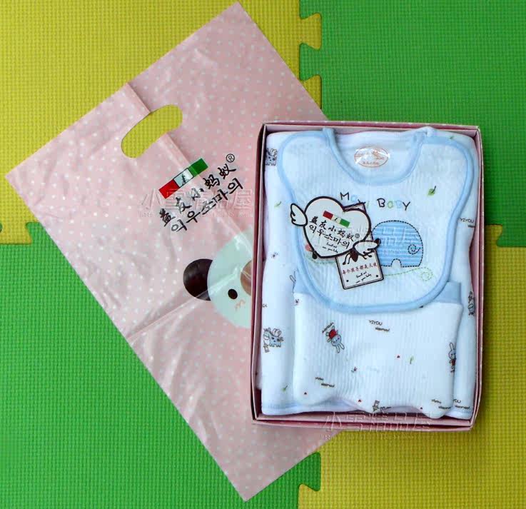 Coffret cadeau pour nouveau-né - vêtements - Ref 1956219 Image 32