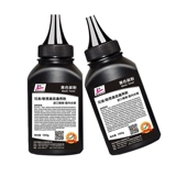 Применимо к Lenovo M7400 Carbon Powder LJ2400L M7450F M7650DF LJ2600D M7600D Powder