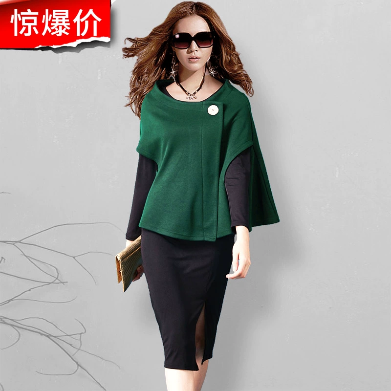 Mã bị hỏng chất lượng giải phóng mặt bằng cộng với kích thước mùa xuân và mùa thu dài tay hai mảnh phù hợp với nữ người nổi tiếng khăn choàng khăn choàng eo cao váy giảm béo - Váy eo cao