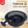 Подходит для аксессуаров для бензинового генератора Yamaha мощностью 5 кВт EF6600 MZ360 185F, пожарного насоса, пусковой пластины mini 0