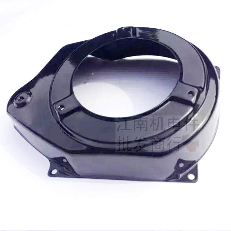 Gasoline generator accessories EF2600 MZ175 166 starter pull plate large cover YP30 water pump wind guide cover