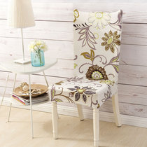 Chair cover all inclusive pastoral universal elastic cover four seasons universal household dining table stool cover cushion backrest integrated